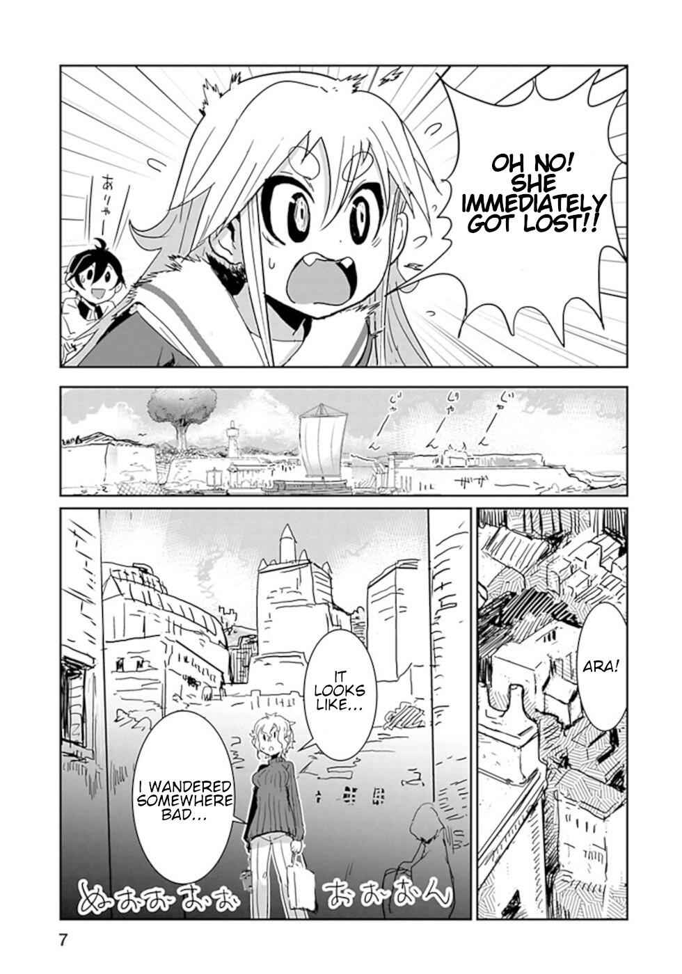 Don't Cry Maou-Chan Chapter 25 7